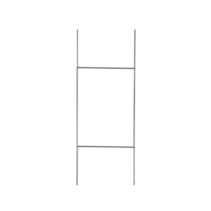Step Stake Light Weight
